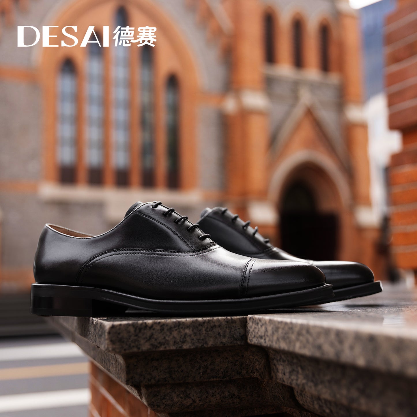 Desai New classic men's shoes lace-up gentleman leather shoes custom wedding shoes shoes elegant men's shoes Oxford Black Brown DS92391