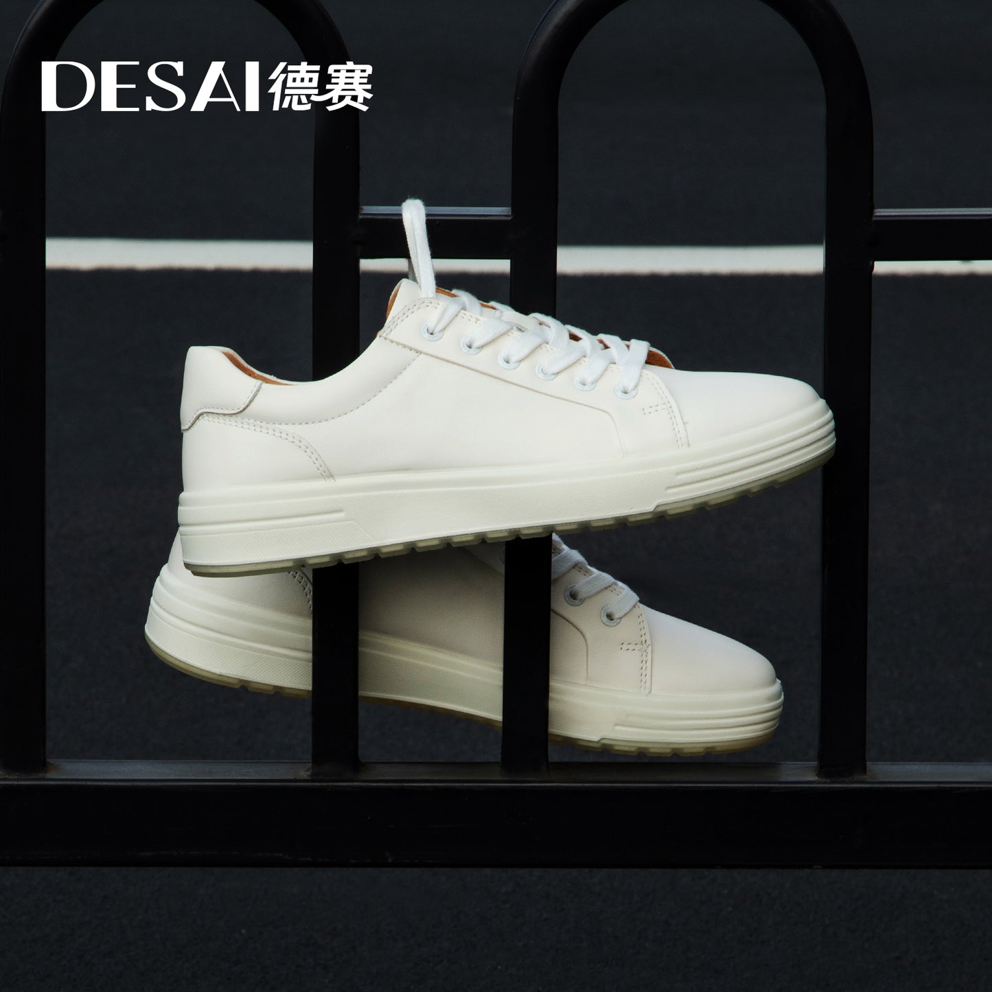 Desai men's small white sneakers men's autumn casual shoes with light leather men's board shoes thick soles increase men's shoes DS9519