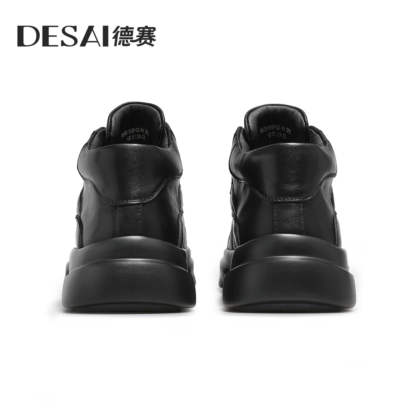 Desai Casual Leather Shoes Genuine Leather Thick Bottom Sneakers Laces Up Breathable DS33139