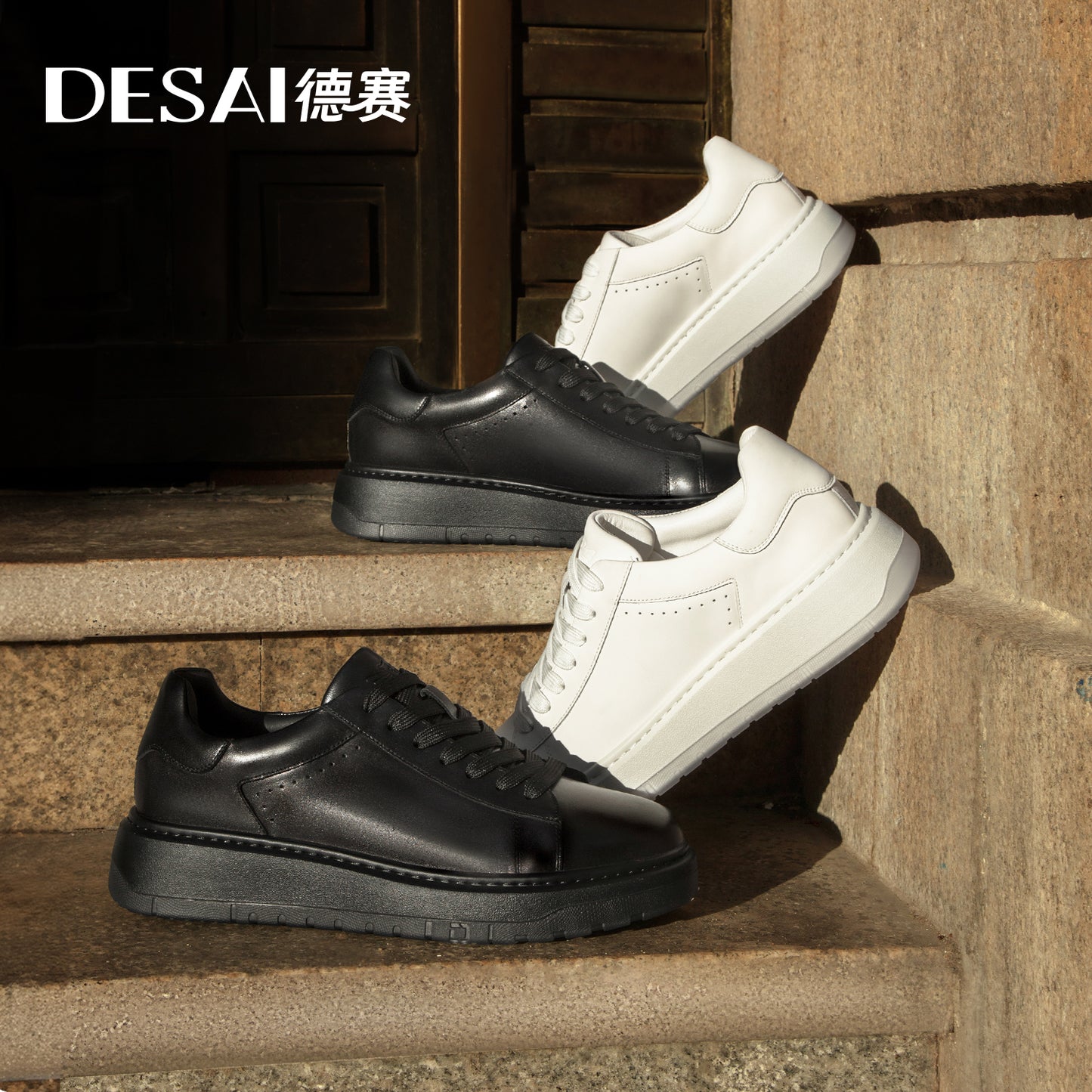 Desai Men's sneakers autumn thick soled men's shoes leather men's casual board shoes DS3083