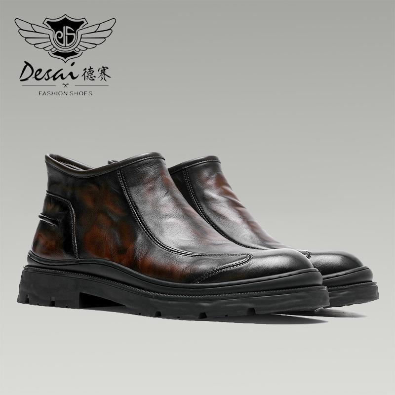 Desai leather ankle boots English boots / soft leather high-end vintage men's boots cowhide Chelsea boots for men DS6325H/HM