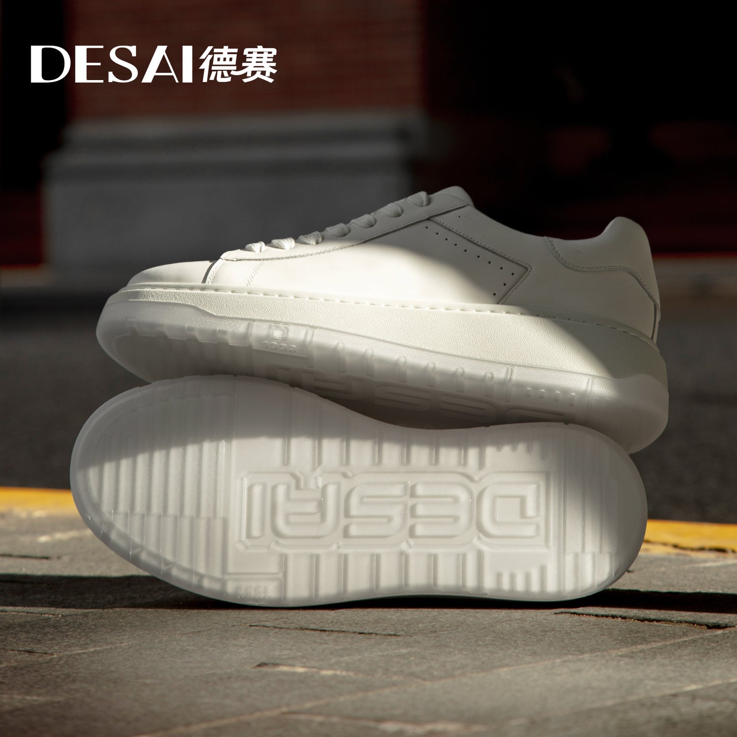 Desai Men's sneakers autumn thick soled men's shoes leather men's casual board shoes DS3083