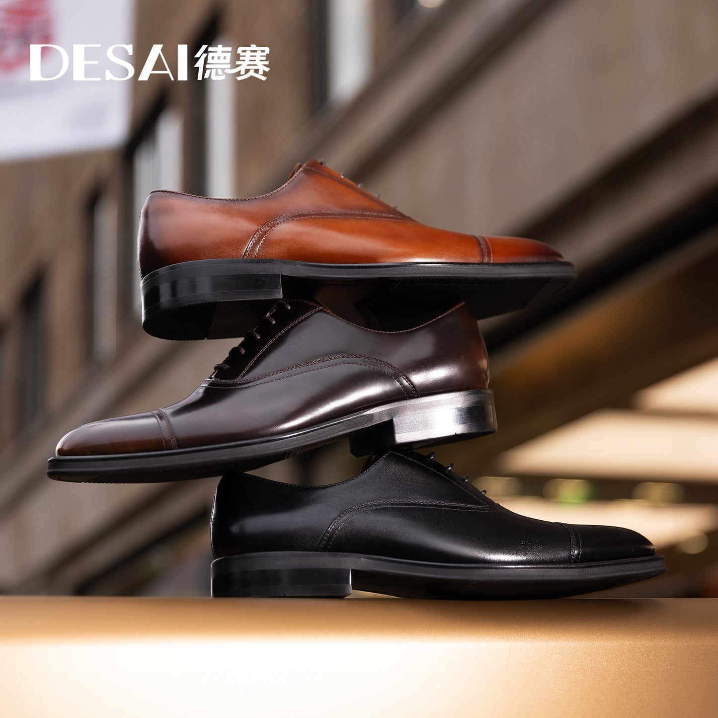Desai New classic men's shoes lace-up gentleman leather shoes custom wedding shoes shoes elegant men's shoes Oxford Black Brown DS92391