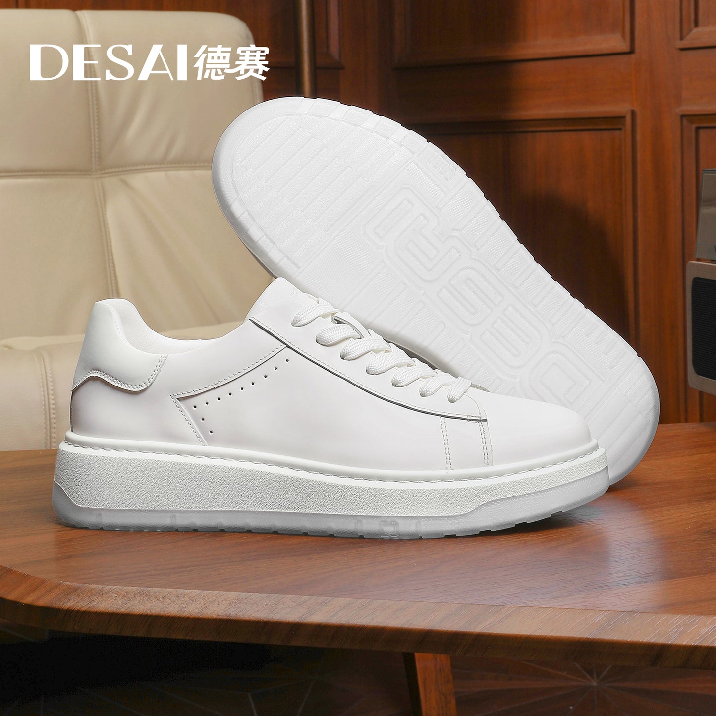 Desai Men's sneakers autumn thick soled men's shoes leather men's casual board shoes DS3083