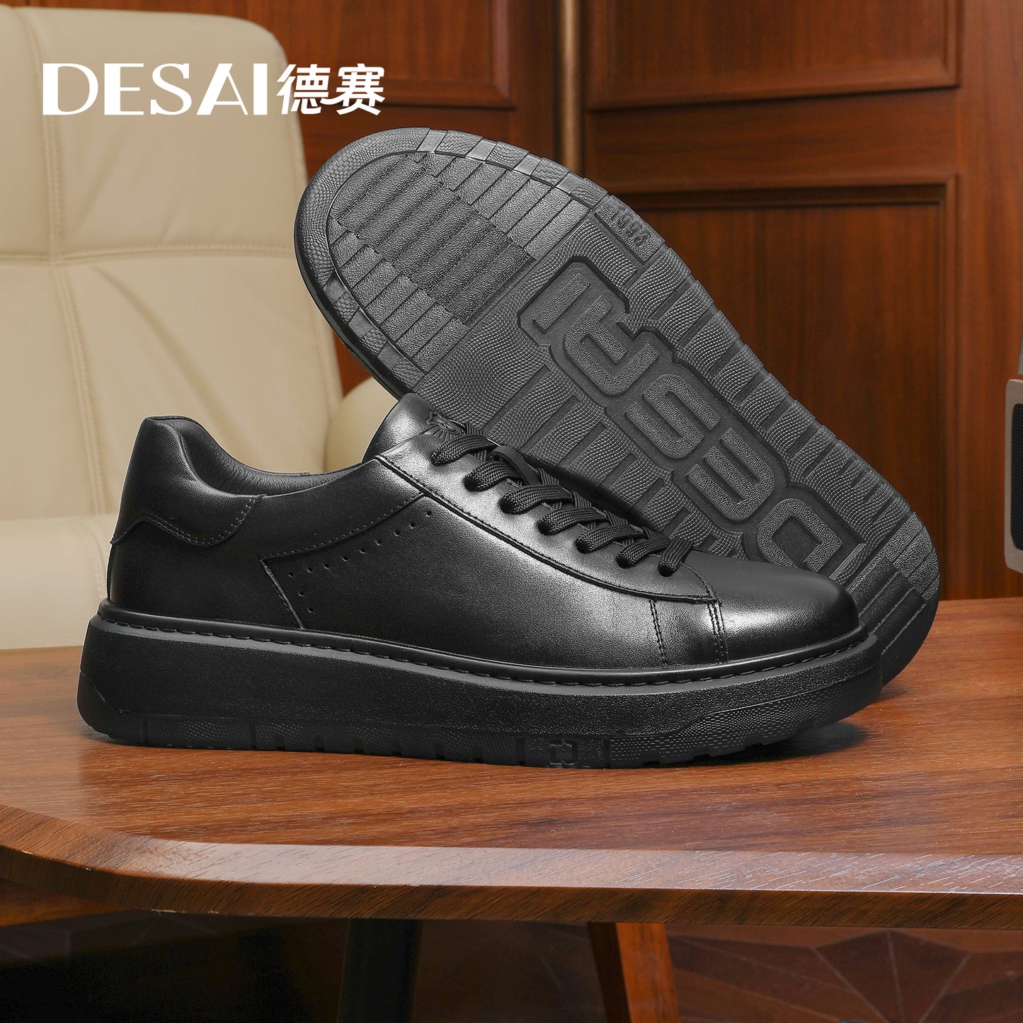 Desai Men's sneakers autumn thick soled men's shoes leather men's casual board shoes DS3083