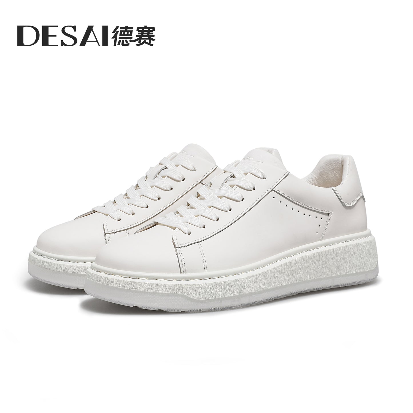 Desai Men's sneakers autumn thick soled men's shoes leather men's casual board shoes DS3083