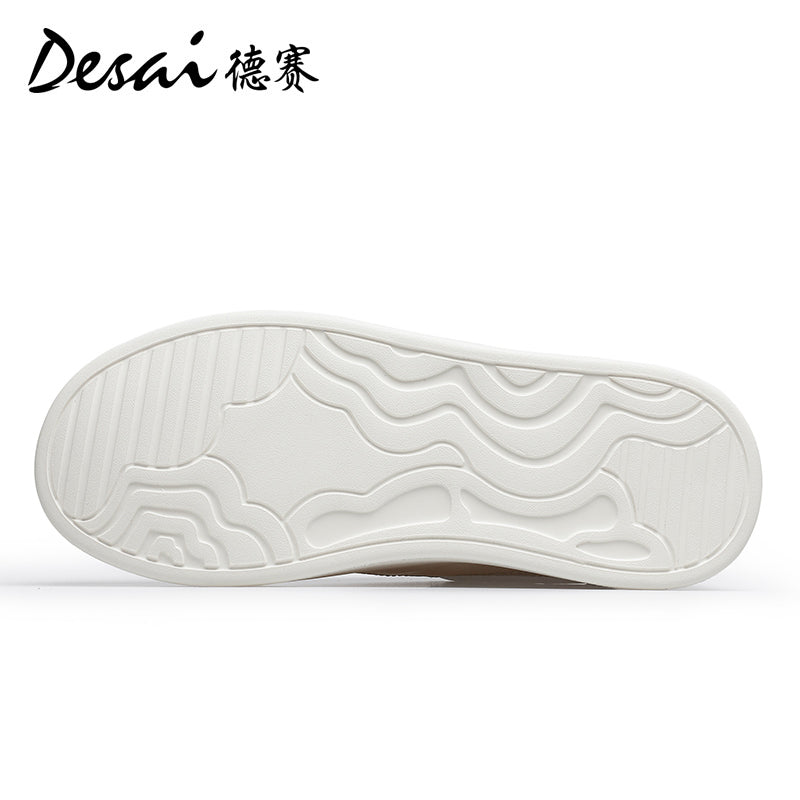 Desai Men's Shoes 2024 Summer New Thin Breathable Flat Board Shoes Sports and Casual Canvas sneakers Little White Shoes for Men DS3071