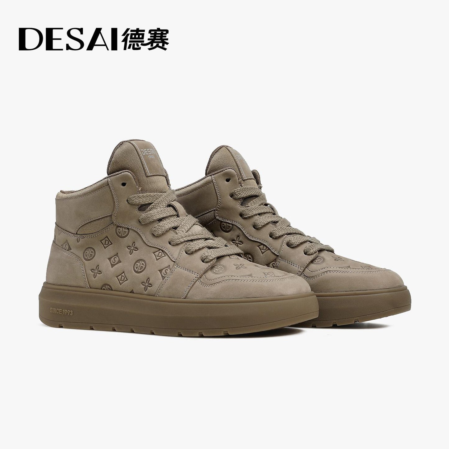 Desai High cut Print Design Fashion Sneakers High Elastic Sole Comfortable Breathable Versatile Men Casual Shoes DS35136H