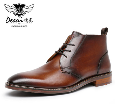 Desai Upgraded Men's Brock Carved Business British Style Leather Men's Boots OS6605H