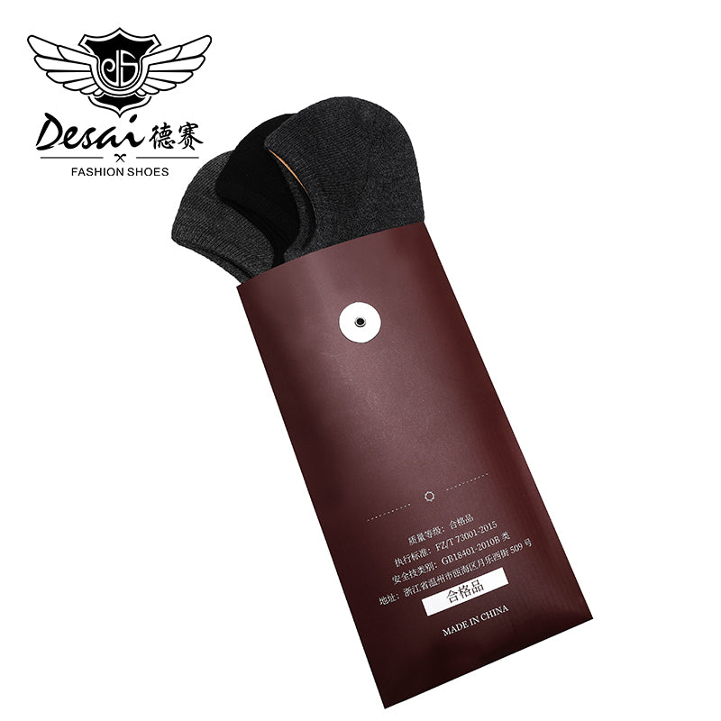 Desai Brand Men's Cotton Socks Short New Style Black Business Men Socks Soft Breathable Summer for Male Socks Gifts For Men