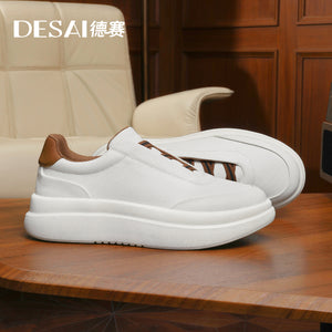 Desai shoes men's casual shoes autumn slip-on lightweight all-match breathable sneakers men's leather small white shoes DS30113