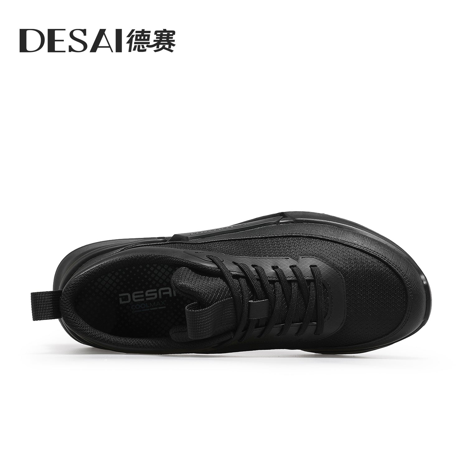 Desai casual shoes men's shoes increase wear resistance lightweight sports shoes men's mesh surface breathable lightweight soft sole running shoes DS2073