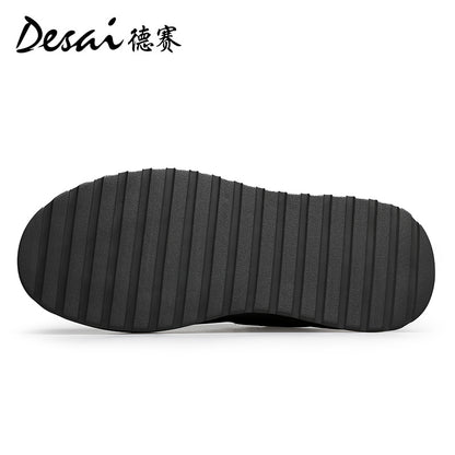 Desai men's sneakers autumn breathable perforated men's shoes thick soles increase casual shoes men's light all match board shoes DS3067