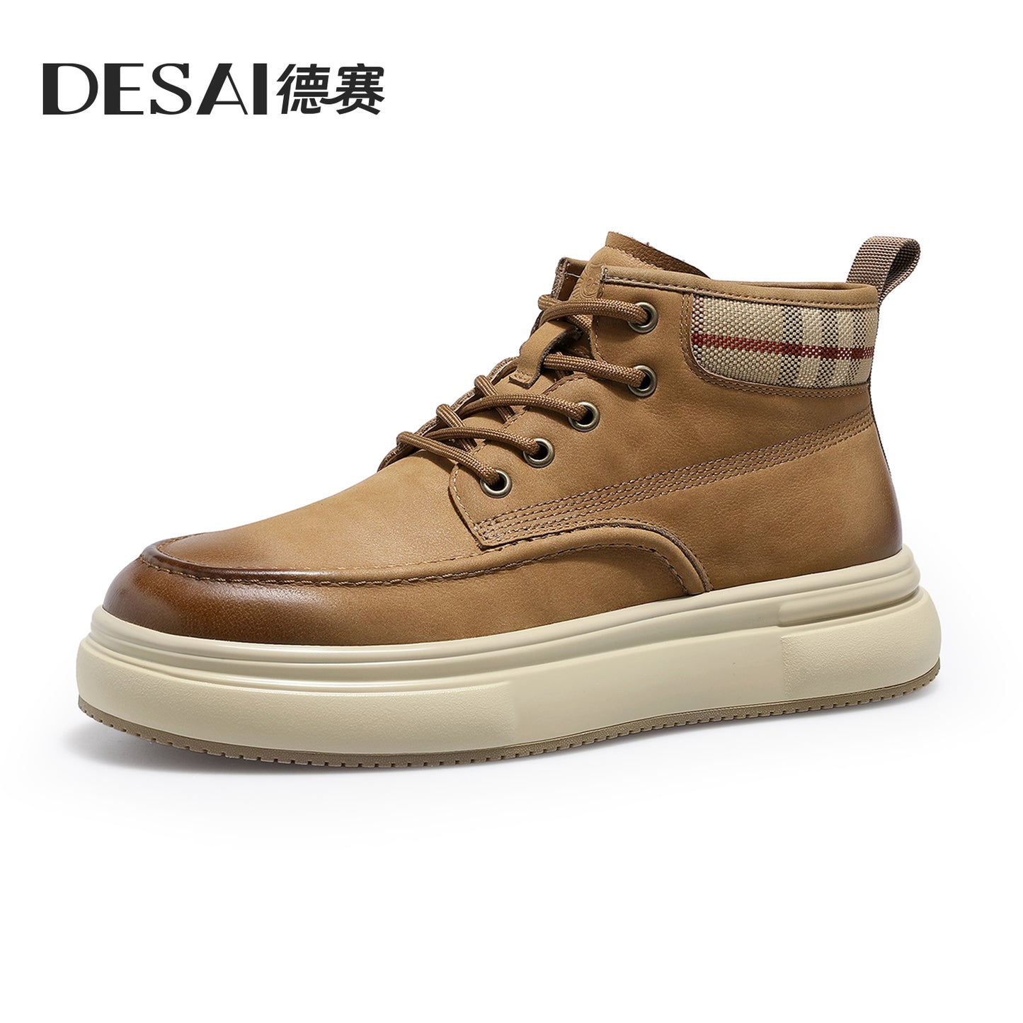 Desai [Winter graphene warm] Leather work boots High top board shoes retro men's boots casual shoes DS30196H