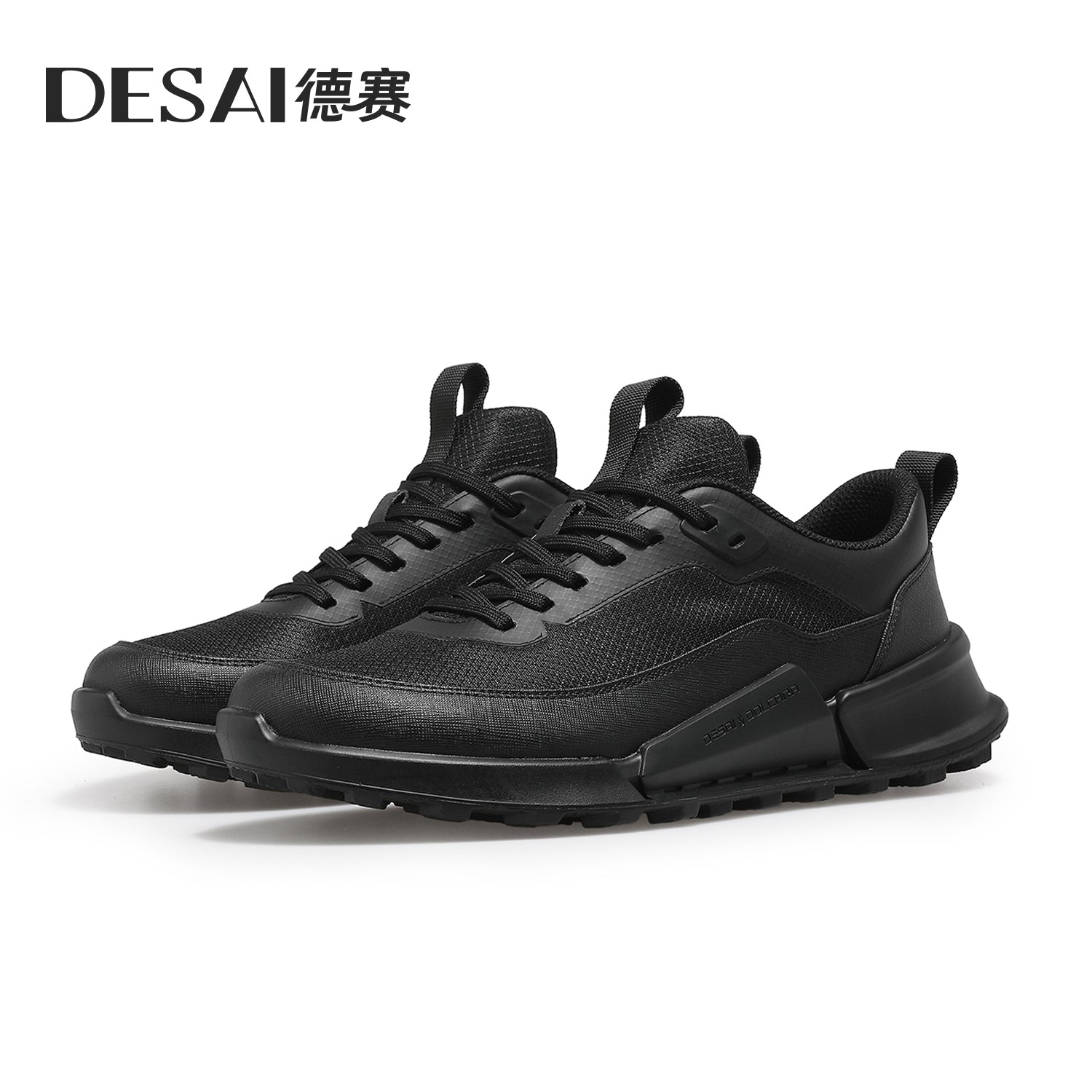 Desai casual shoes men's shoes increase wear resistance lightweight sports shoes men's mesh surface breathable lightweight soft sole running shoes DS2073