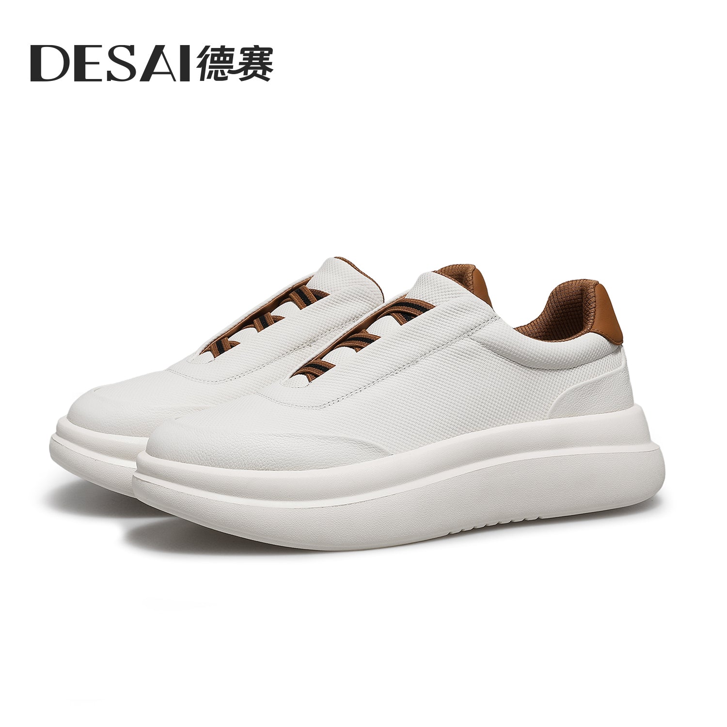 Desai shoes men's casual shoes autumn slip-on lightweight all-match breathable sneakers men's leather small white shoes DS30113