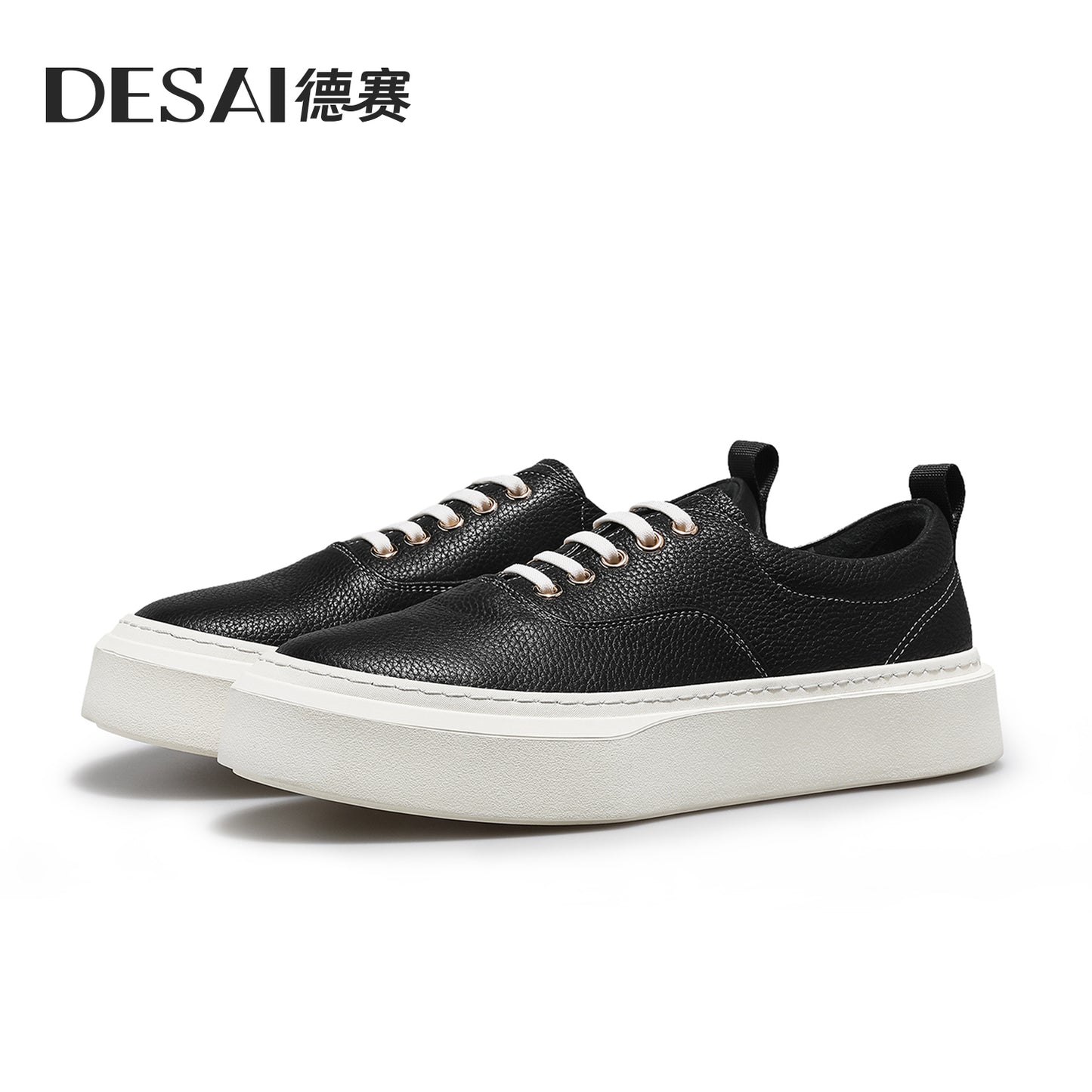 Desai men's shoes autumn new thick sole light soft sole sneakers small white shoes trend retro men's casual shoes DS3087