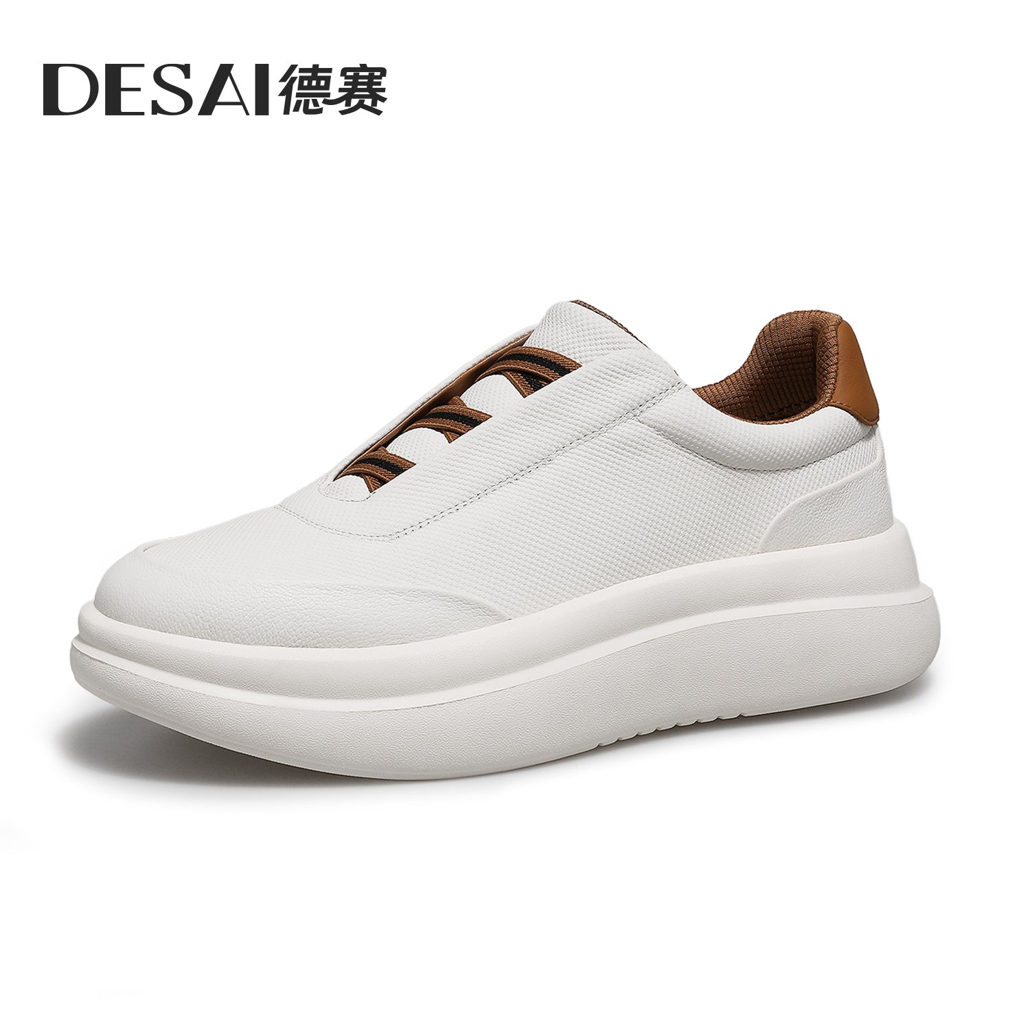 Desai shoes men's casual shoes autumn slip-on lightweight all-match breathable sneakers men's leather small white shoes DS30113