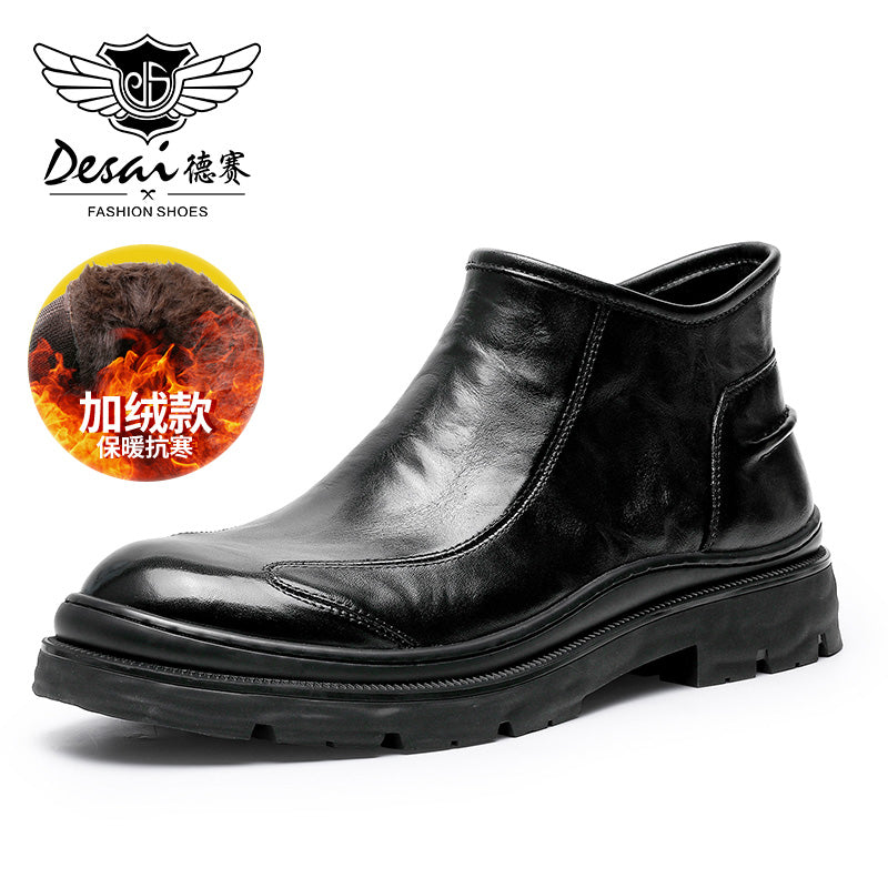 Desai leather ankle boots English boots Autumn/Winter soft leather high-end vintage men's Martin boots cowhide Chelsea boots for men DS6325H/HM