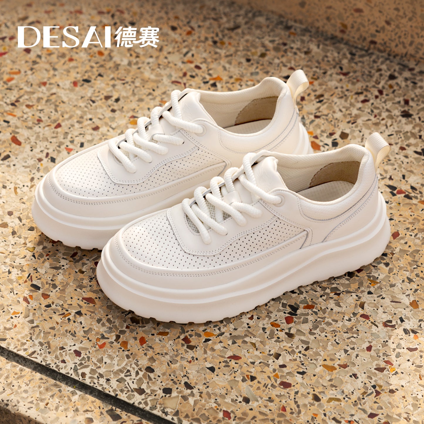 Desai men's sneakers autumn breathable perforated men's shoes thick soles increase casual shoes men's light all match board shoes DS3067