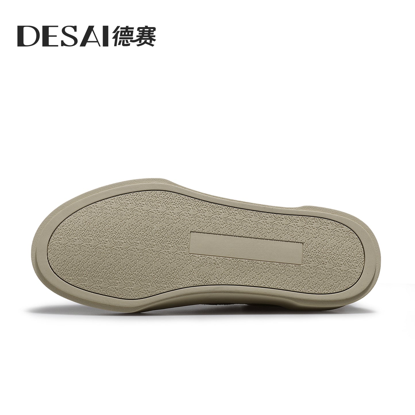 Desai men's shoes autumn new thick sole light soft sole sneakers small white shoes trend retro men's casual shoes DS3087