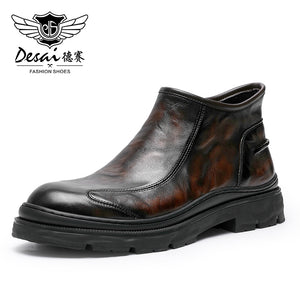 Desai leather ankle boots English boots Autumn/Winter soft leather high-end vintage men's Martin boots cowhide Chelsea boots for men DS6325H/HM