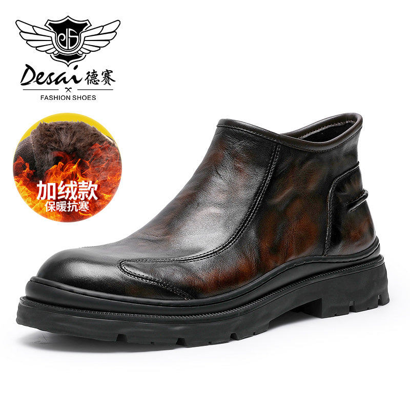 Desai leather ankle boots English boots Autumn/Winter soft leather high-end vintage men's Martin boots cowhide Chelsea boots for men DS6325H/HM