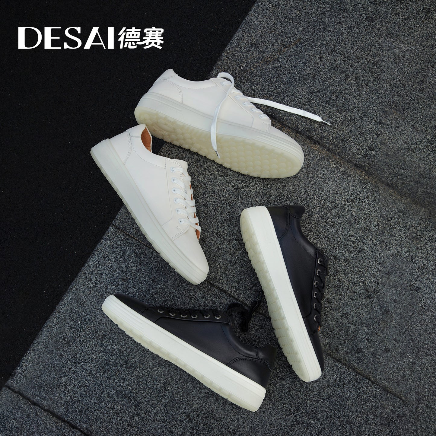 Desai men's small white sneakers men's autumn casual shoes with light leather men's board shoes thick soles increase men's shoes DS9519