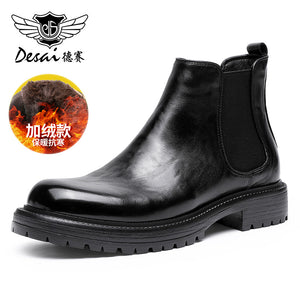 Desai men's shoes platform Chelsea boots Men's autumn and winter men's high top leather ankle boots trend with British leather boots DS6317H/HM