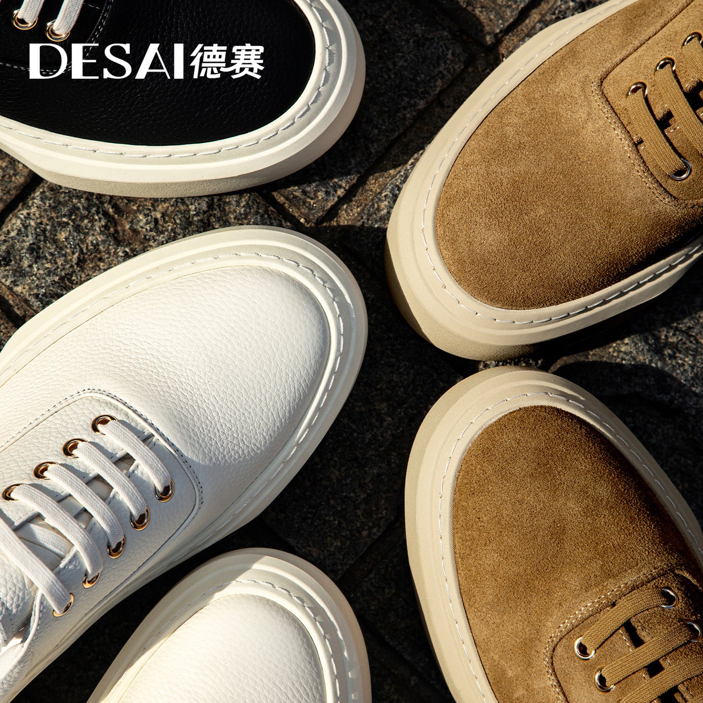 Desai men's shoes autumn new thick sole light soft sole sneakers small white shoes trend retro men's casual shoes DS3087