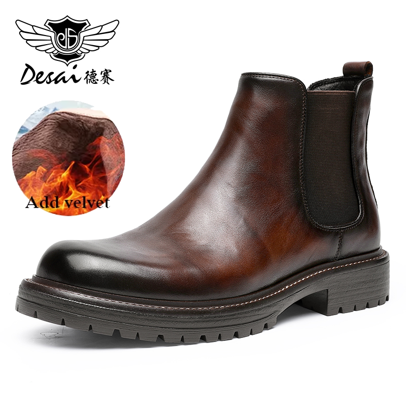 Desai men's shoes platform Chelsea boots Men's autumn and winter men's high top leather ankle boots trend with British leather boots DS6317H/HM