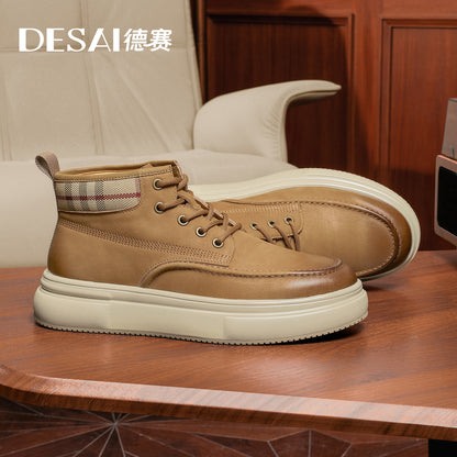 Desai [Winter graphene warm] Leather work boots High top board shoes retro men's boots casual shoes DS30196H