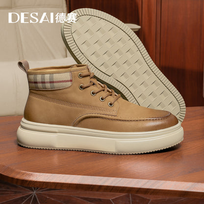 Desai [Winter graphene warm] Leather work boots High top board shoes retro men's boots casual shoes DS30196H