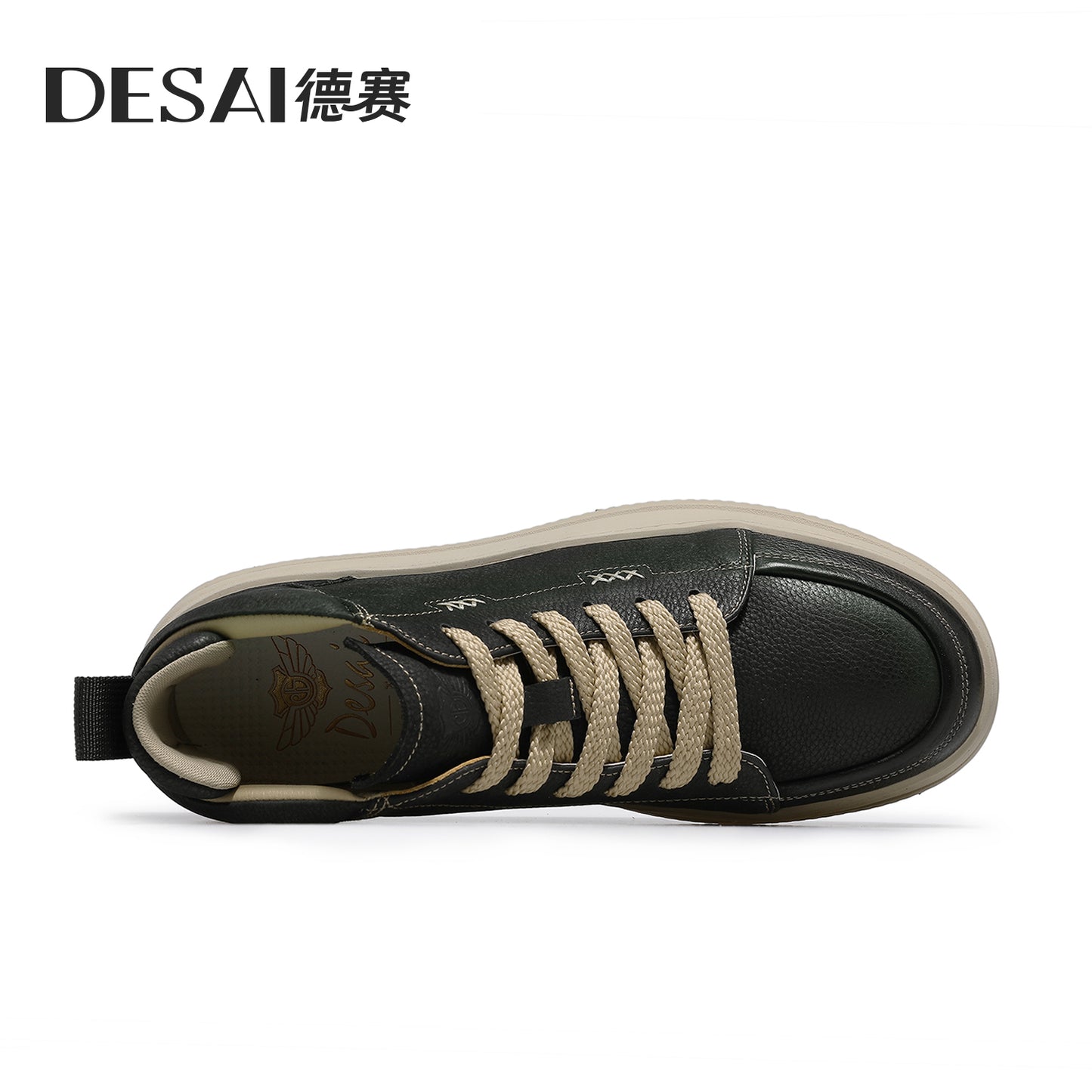 Desai [Vintage work shoes] Men's shoes Autumn and winter warm elevating board shoes men's casual leather high top Sneakers DS30160H