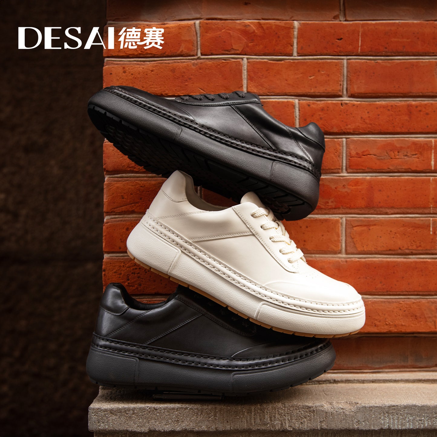 Desai [Cowhide upgrade more comfortable] Autumn and winter leather soft thick sole increase sneakers casual men's shoe DS30106