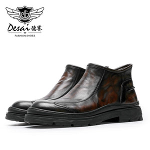 Desai leather ankle boots English boots Autumn/Winter soft leather high-end vintage men's Martin boots cowhide Chelsea boots for men DS6325H/HM