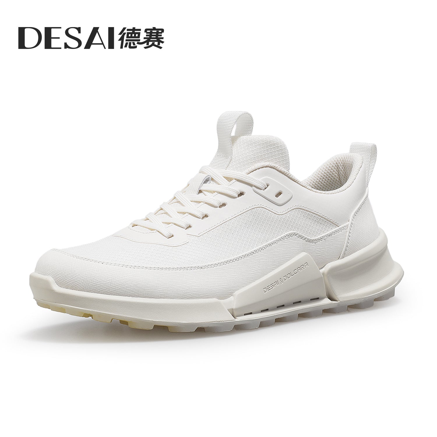 Desai casual shoes men's shoes increase wear resistance lightweight sports shoes men's mesh surface breathable lightweight soft sole running shoes DS2073