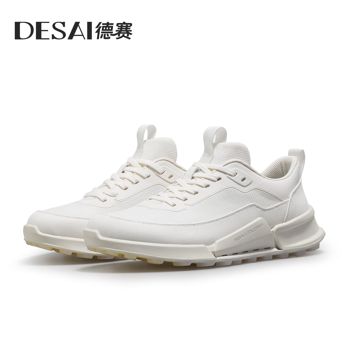 Desai casual shoes men's shoes increase wear resistance lightweight sports shoes men's mesh surface breathable lightweight soft sole running shoes DS2073