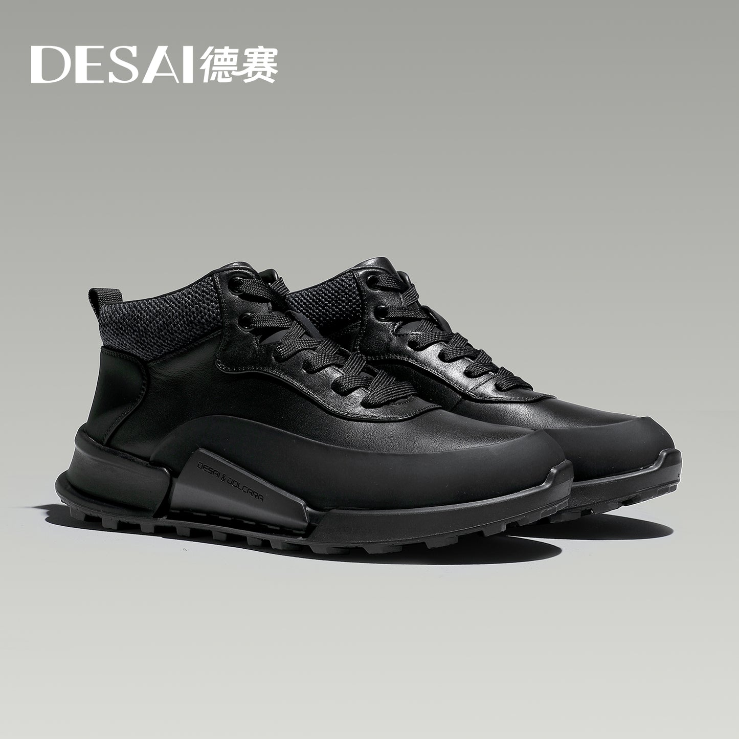 Desai high cut Mens Comfortable Breathable Lightweight Casual Sports Shoes with Anti Slip Sole Versatile for Daily Wear DS2073H