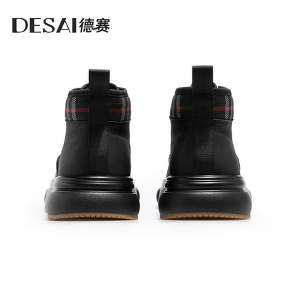 Desai [Winter graphene warm] Leather work boots High top board shoes retro men's boots casual shoes DS30196H