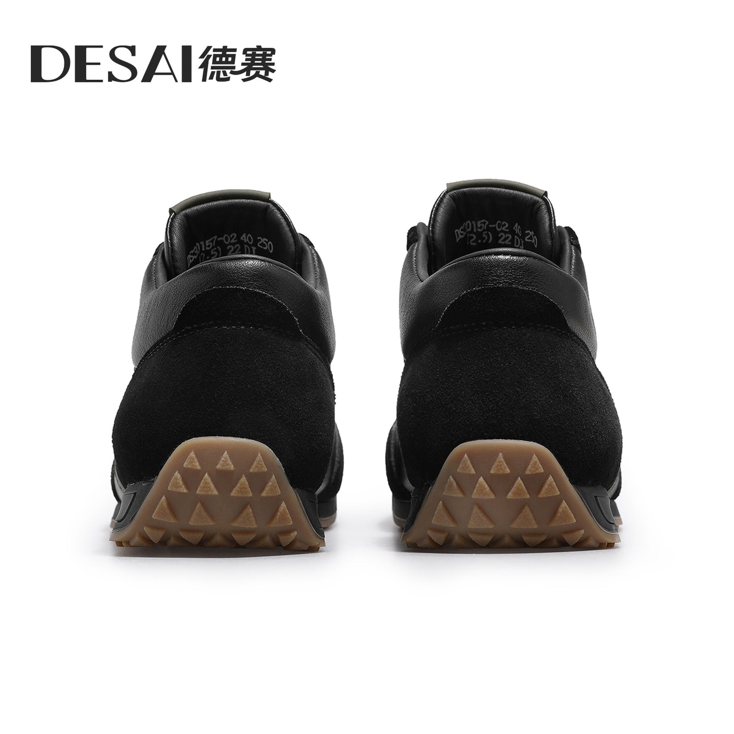 Desai [Retro Gump double soles] increase casual shoes autumn and winter soft sole Sneakers breathable German Trainer sports shoes DS30157