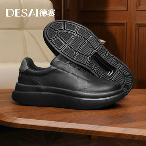 Desai shoes men's casual shoes autumn slip-on lightweight all-match breathable sneakers men's leather small white shoes DS30113