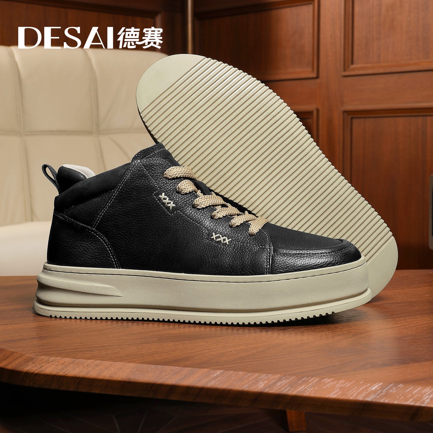 Desai [Vintage work shoes] Men's shoes Autumn and winter warm elevating board shoes men's casual leather high top Sneakers DS30160H