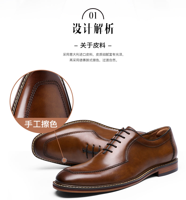 DS6906 DESAI Men's Business Dress Casual Shoes Soft Genuine Leather Fashion Mens Comfortable Oxford